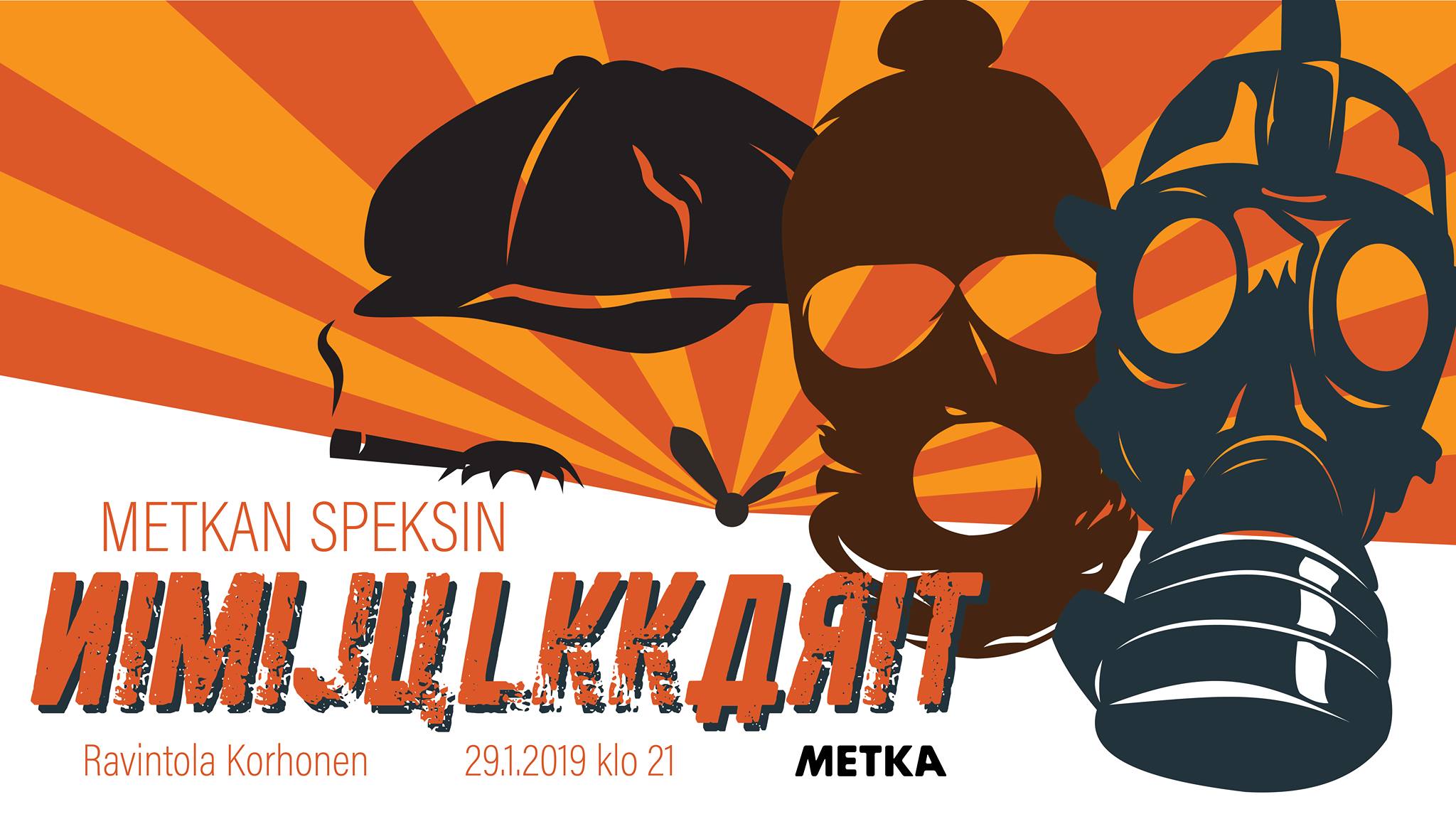 METKAn Speksi 2019 - Nimijulkkarit